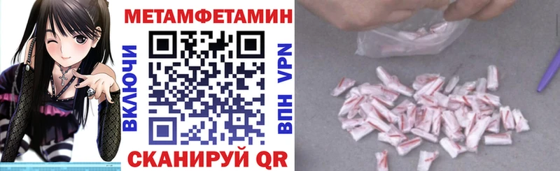 KRAKEN ТОР  купить наркотик  Кострома  АМФ 97% 
