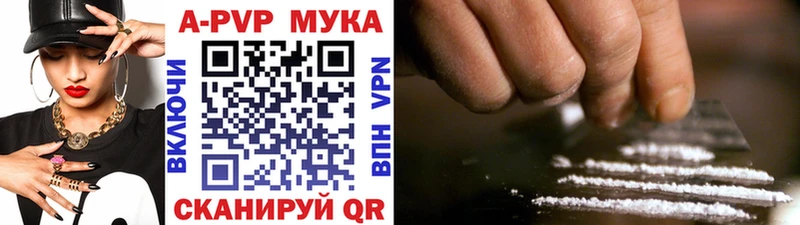 наркота  Кострома  kraken как зайти  Alfa_PVP крисы CK 
