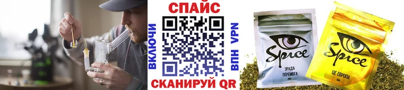 ОМГ ОМГ маркетплейс  Кострома  дарк нет Telegram  Бутират BDO 