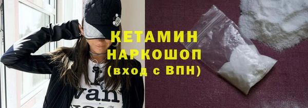 МДПВ Белоозёрский