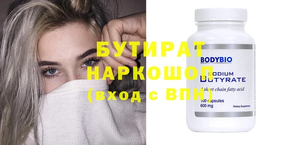 МДПВ Белоозёрский