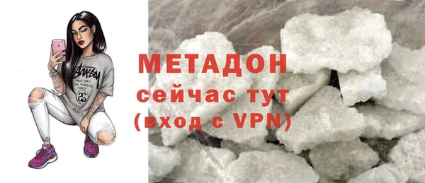 МДПВ Белоозёрский