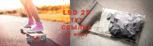 скорость mdpv Беломорск