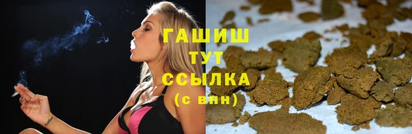 МДПВ Белоозёрский