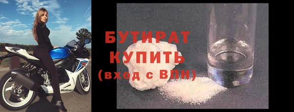 МДПВ Белоозёрский
