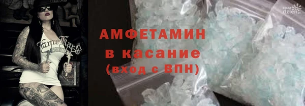 МДПВ Белоозёрский