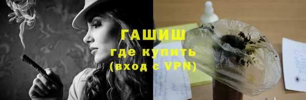 МДПВ Белоозёрский