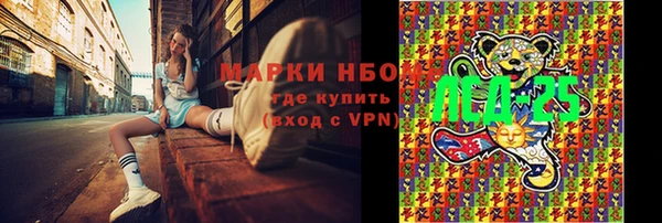 МДПВ Белоозёрский