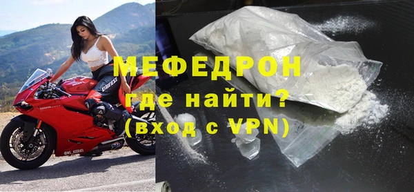МДПВ Белоозёрский