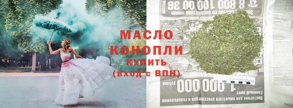 МДПВ Белоозёрский