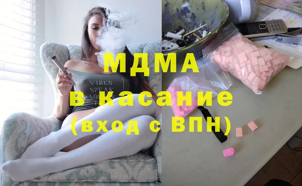 МДПВ Белоозёрский