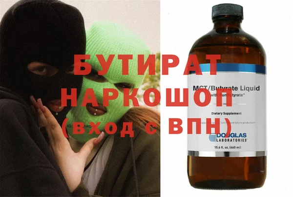 МДПВ Белоозёрский