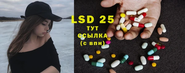 МДПВ Белоозёрский