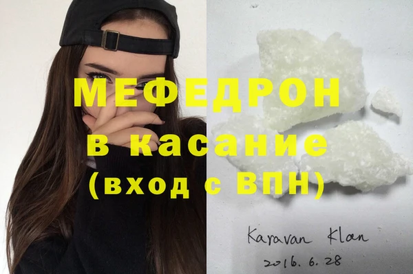МДПВ Белоозёрский