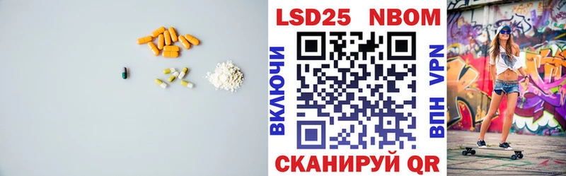 наркотики  Кострома  Лсд 25 экстази ecstasy 